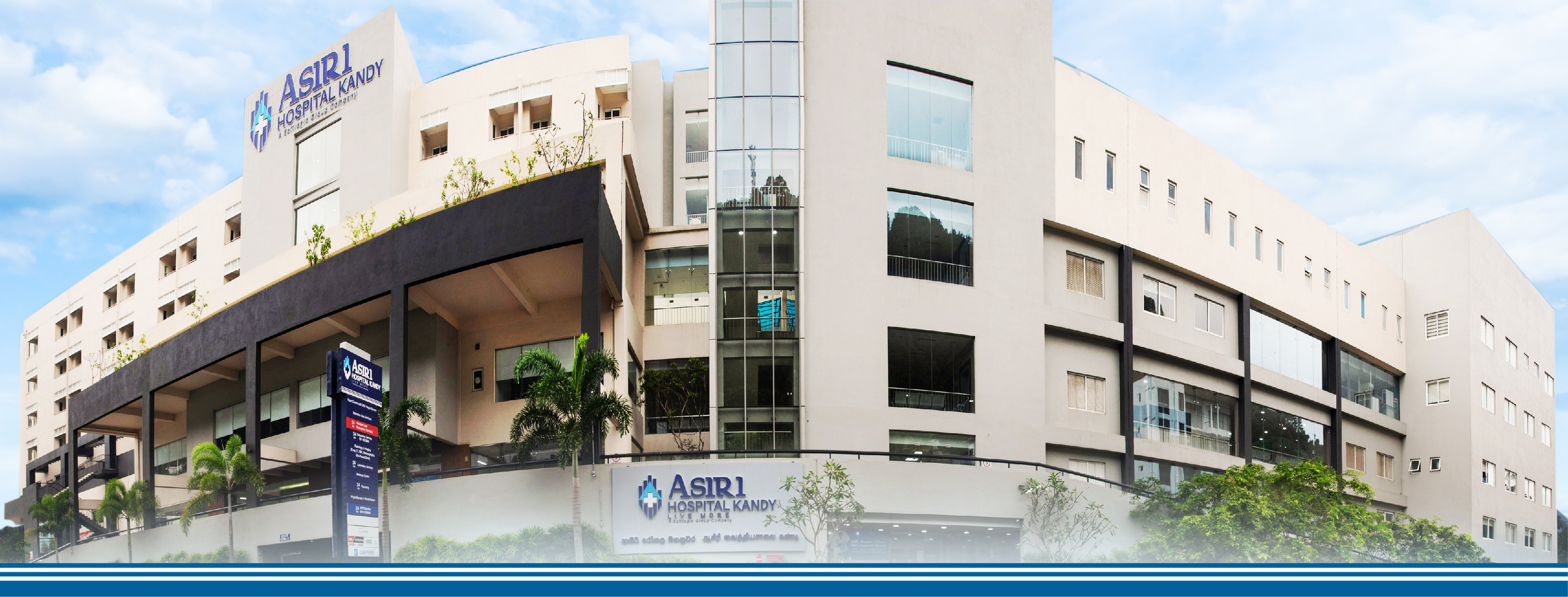 Asiri Hospital Kandy
